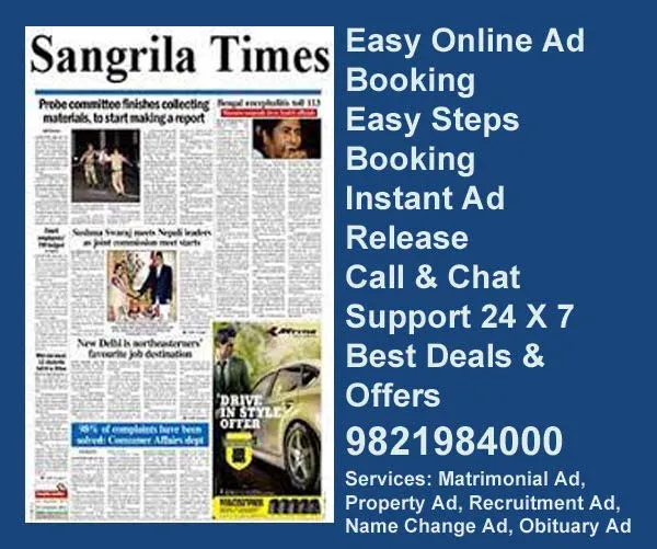 Shangri La Times  ad rate