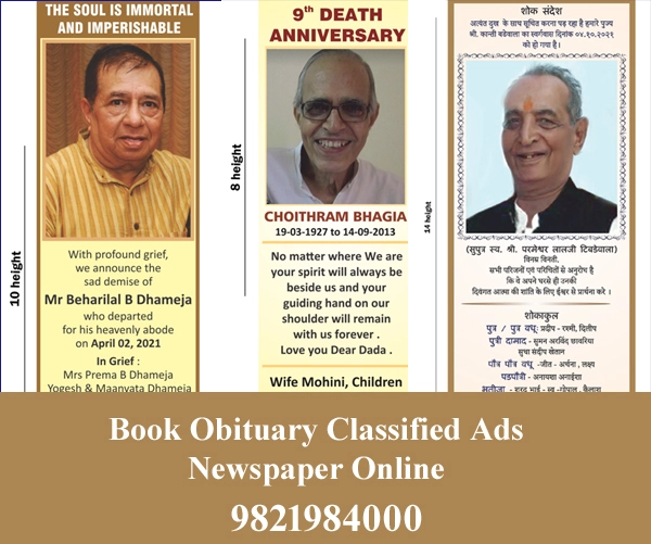 book Obituary Ads in newspaper