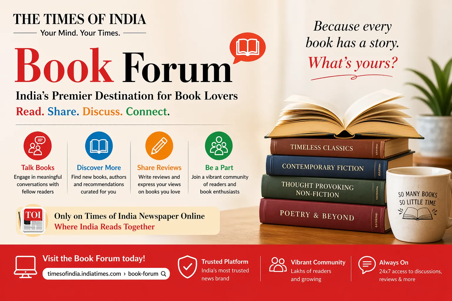 Book <span class="text-pink-700">Classifide Ads</span> in Times Of India Newspaper Online