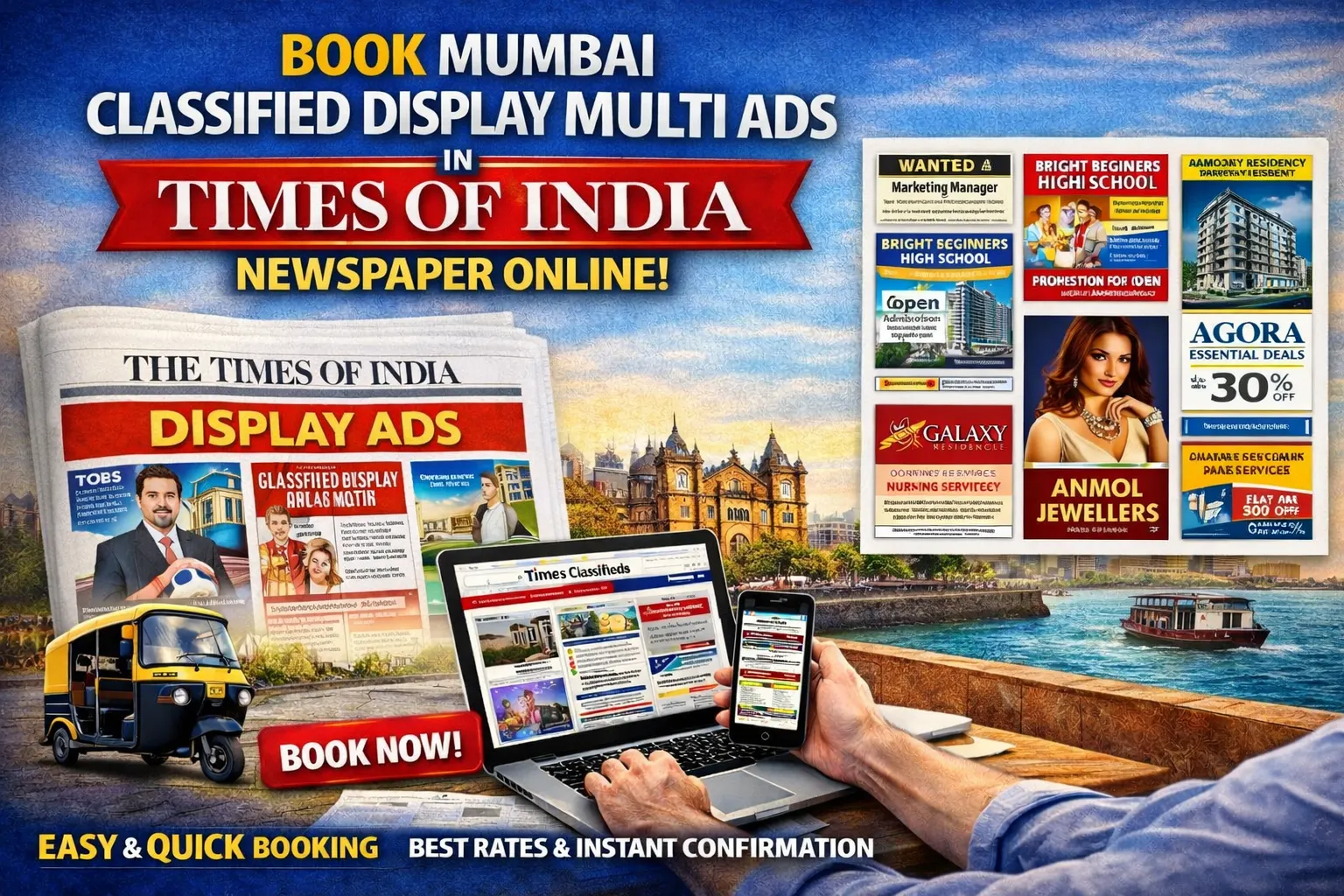 Book <span class="text-pink-700">Classifide Ads</span> in Times Of India Newspaper Online